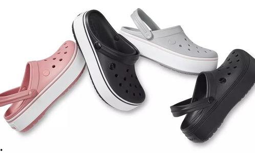 网红洞洞鞋粉色,夏日潮流新宠